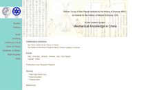 Desktop Screenshot of mech-history.ihns.ac.cn