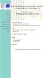 Mobile Screenshot of mech-history.ihns.ac.cn