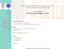 Tablet Screenshot of mech-history.ihns.ac.cn
